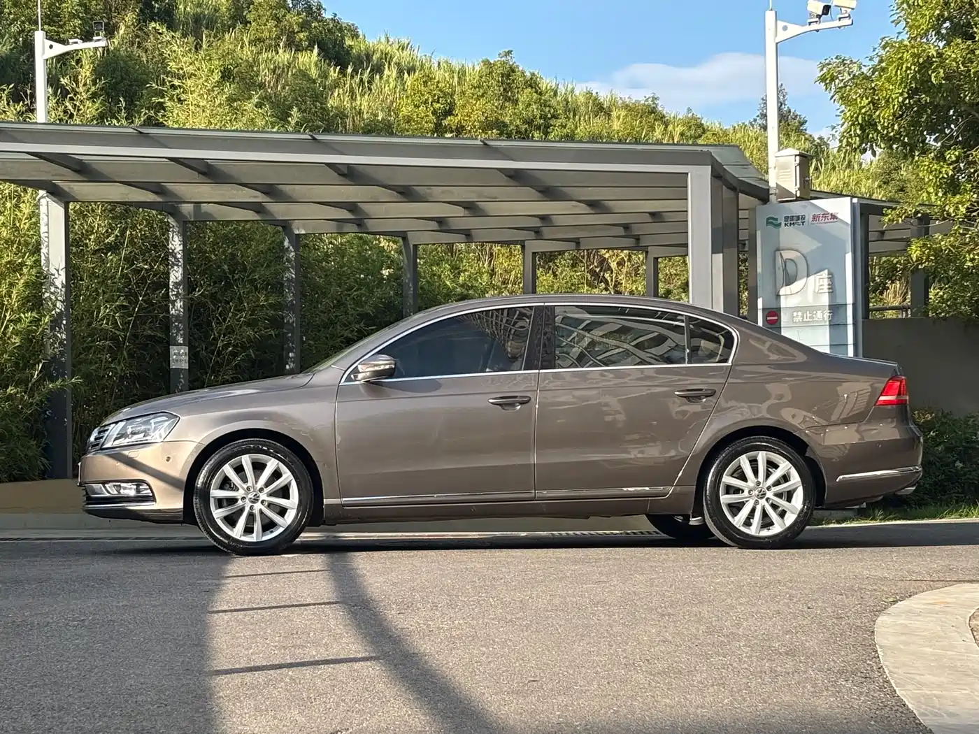 Volkswagen Magotan 2013 1.8TSI Premium фото 7