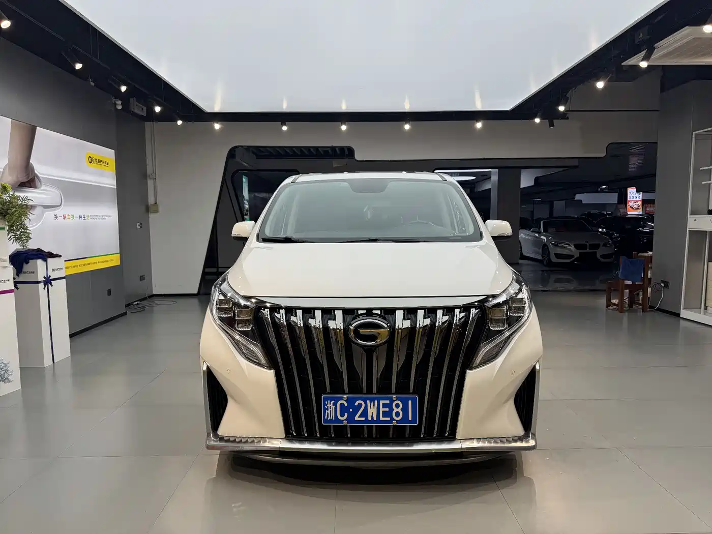 GAC Trumpchi Trumpchi M8 2021 Master Series 390T Ultimate Edition фото 2