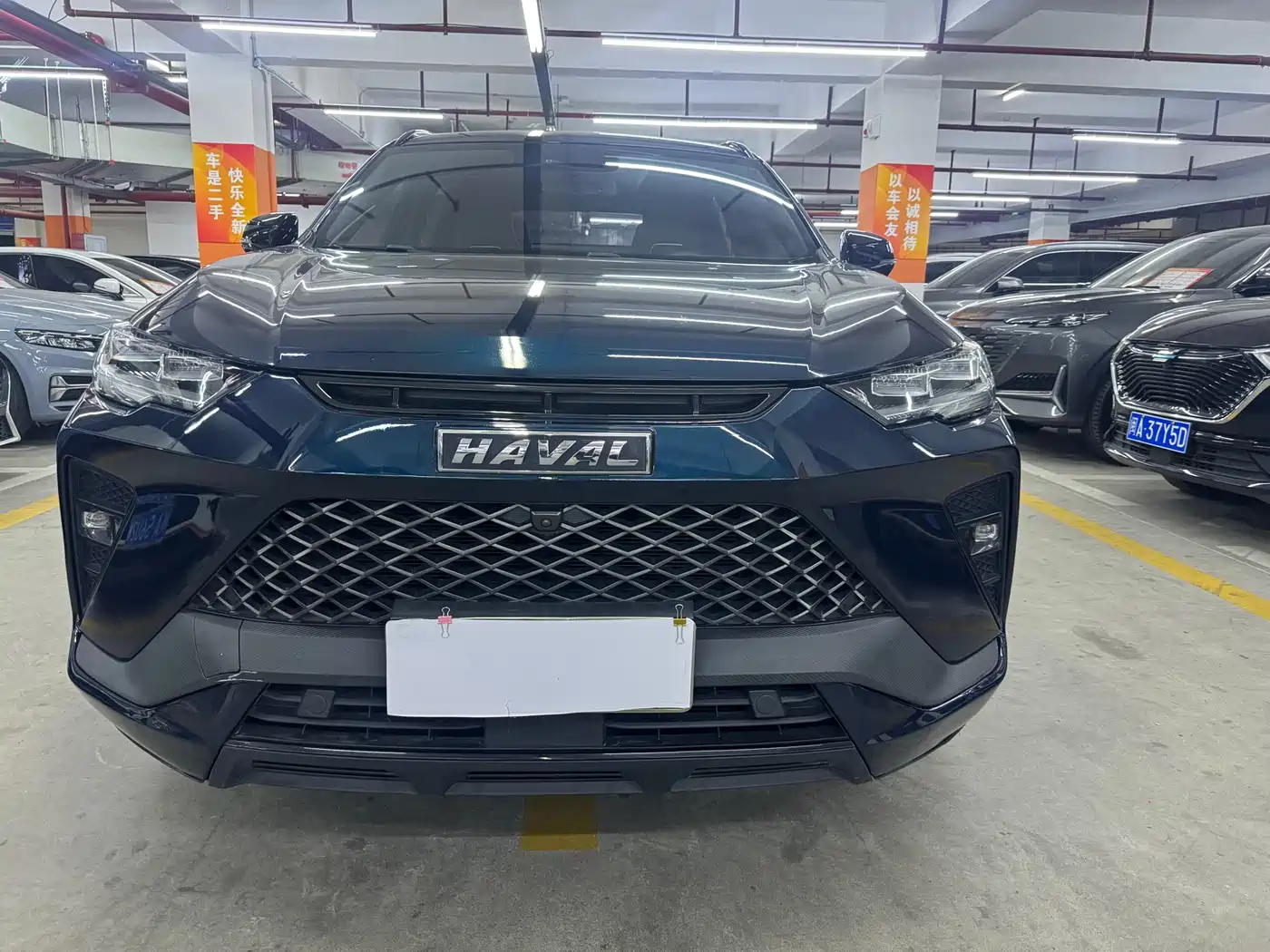Haval H6S 2022 Model 2.0T 2WD Smart Run Edition фото 2