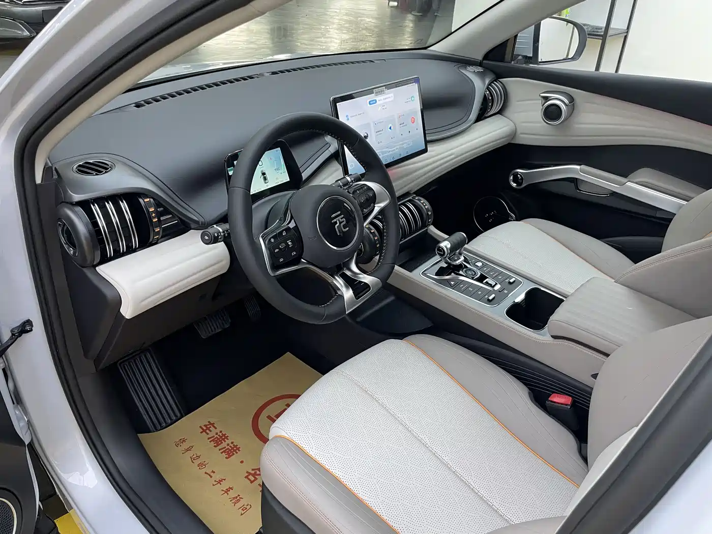 BYD Yuan PLUS 2024 Glory Edition 430KM Advanced фото 4