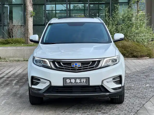 Geely Boyue 2020 1.8TD DCT 2WD Zhilian 4G Connected Edition