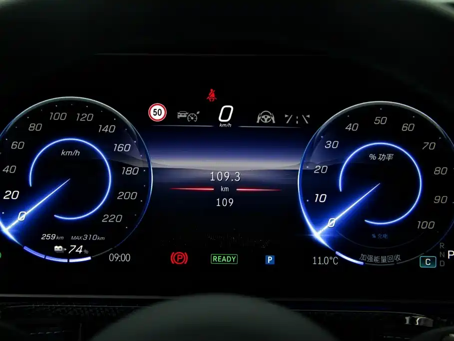 Mercedes-Benz G-Class New Energy 2026 2025 G580 Launch Special Edition