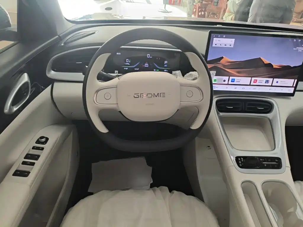Geely Galaxy Starry Wish 2026 2026 Model 310km Dream Edition