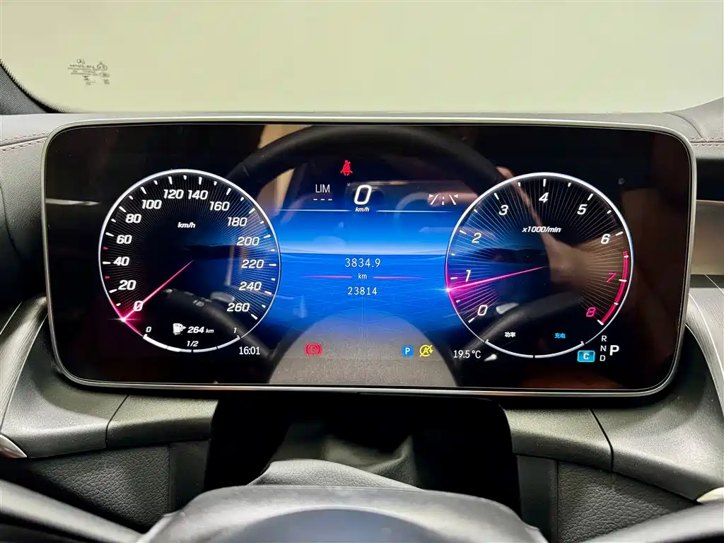 Mercedes-Benz GLC 2024 GLC 300 L 4MATIC Dynamic 5-seater фото 15