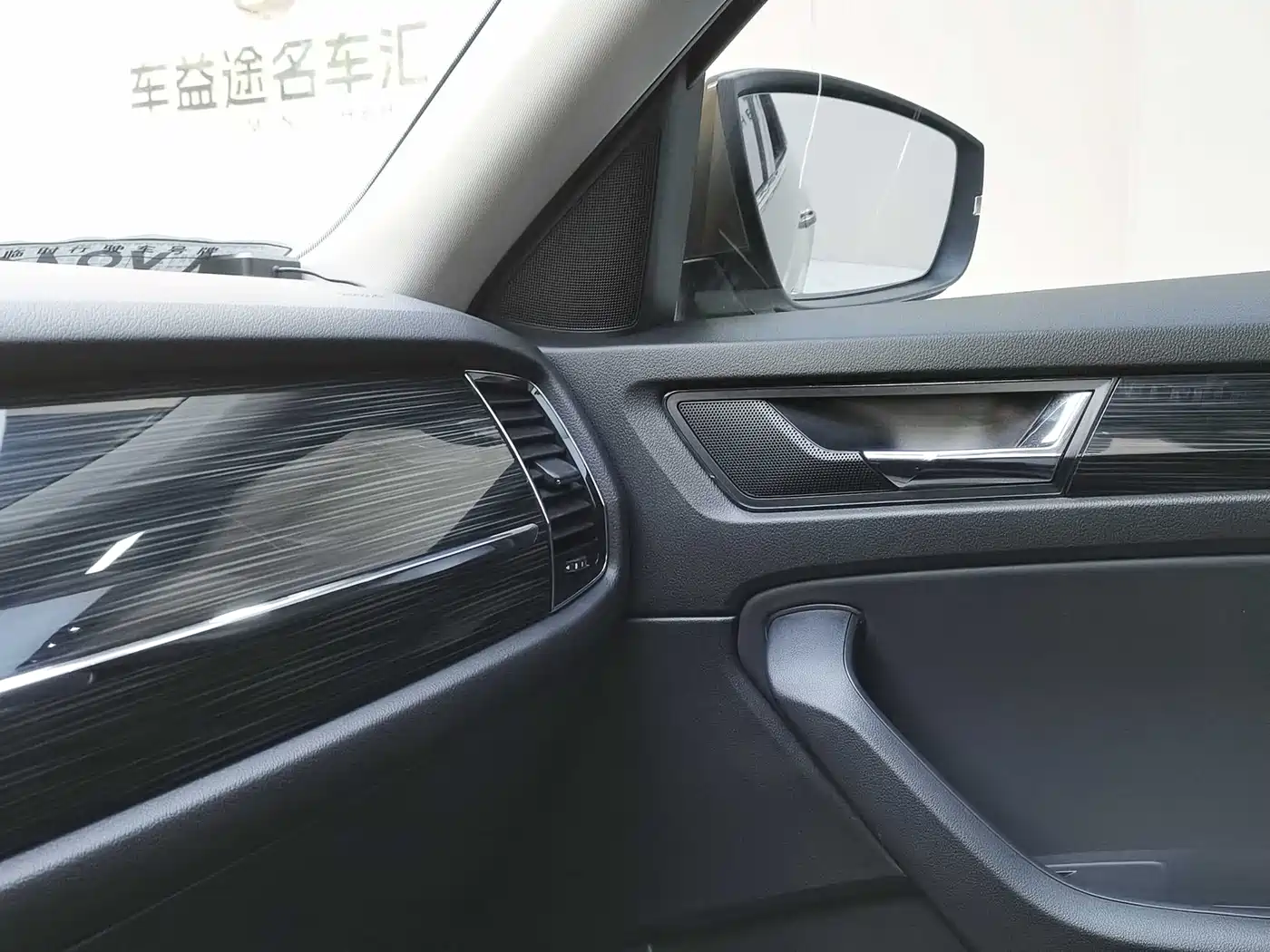Škoda Kodiaq 2018 Facelift TSI330 5-seat 2WD Premium Luxury Edition фото 16