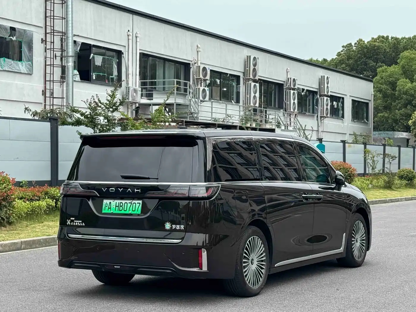 Voyah Auto Voyah Dreamer 2025 PHEV 4WD Kunpeng Premium Edition фото 4