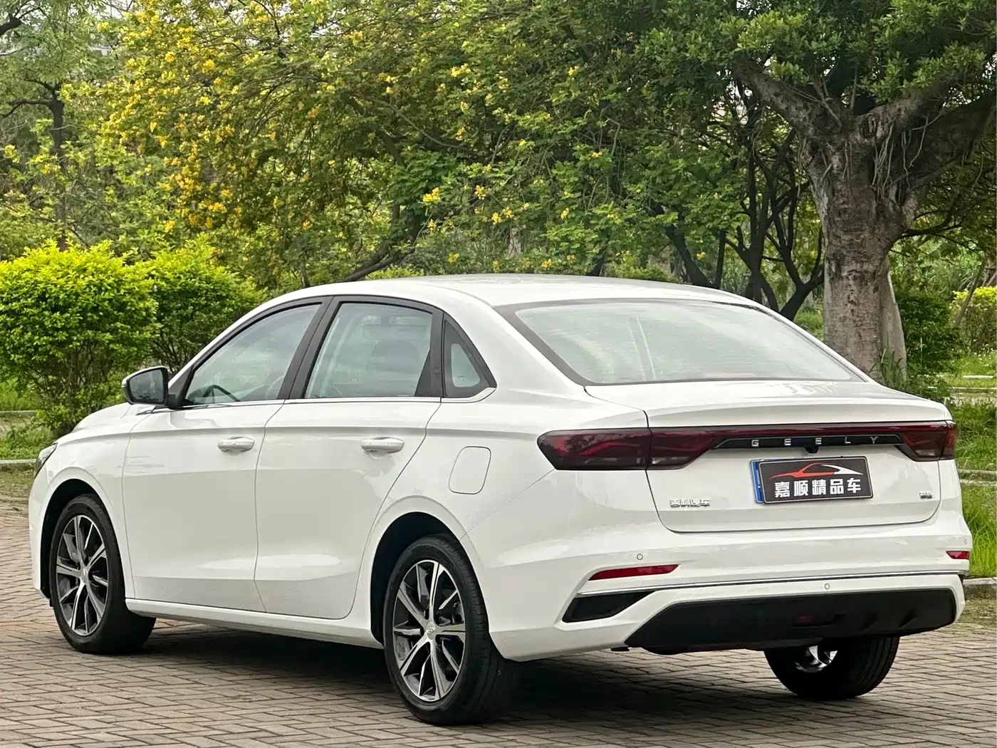 GEELY AUTOMOBILE EMGRAND