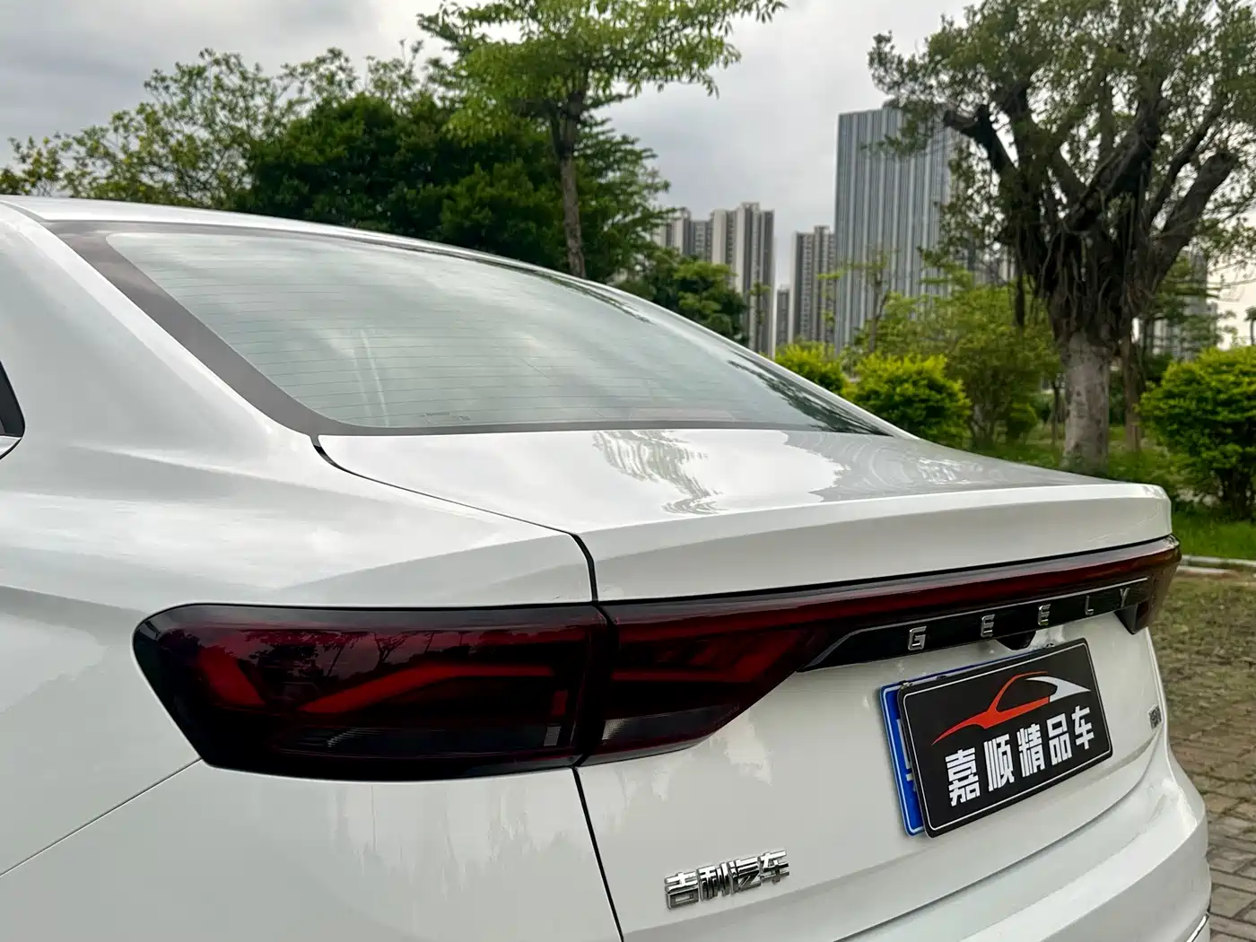 GEELY AUTOMOBILE EMGRAND