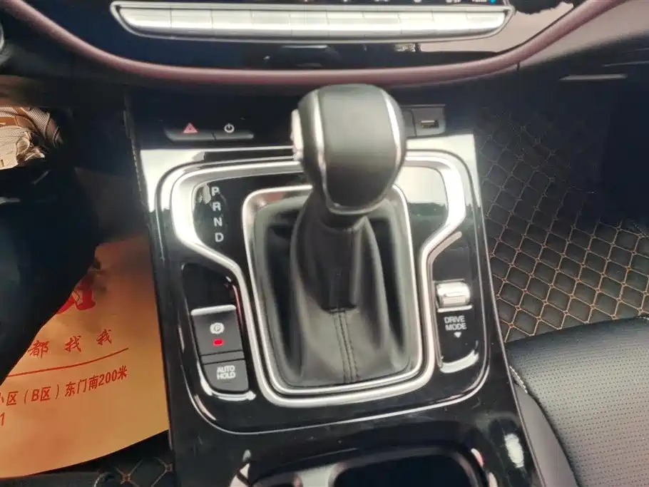 GAC Trumpchi Trumpchi M6 2023 PRO 270T DCT Luxury Edition фото 16