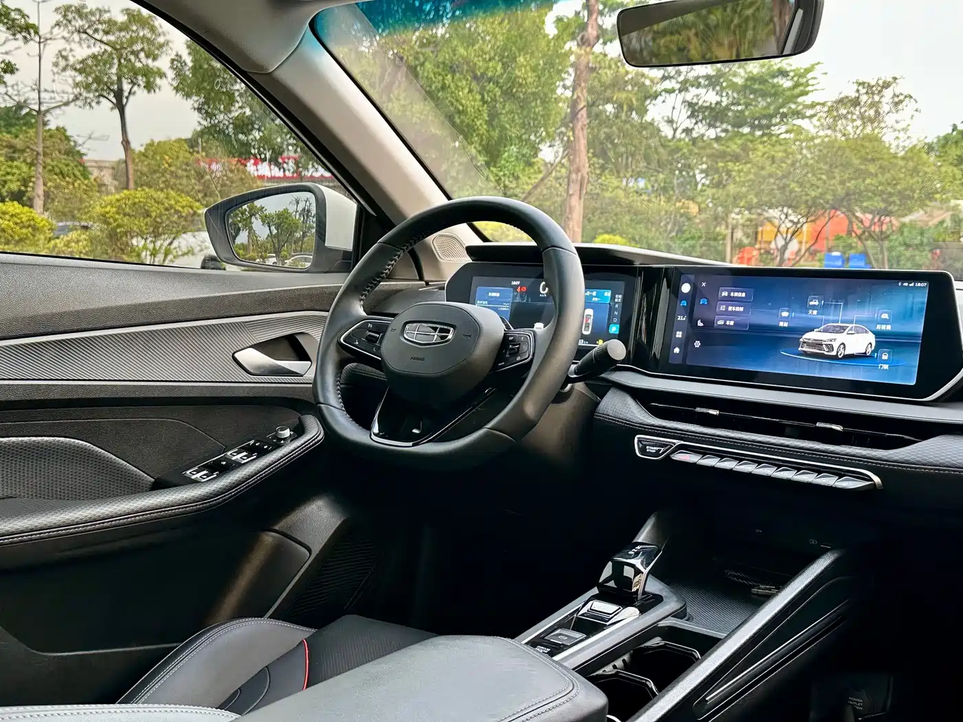 GEELY AUTOMOBILE BINRUI