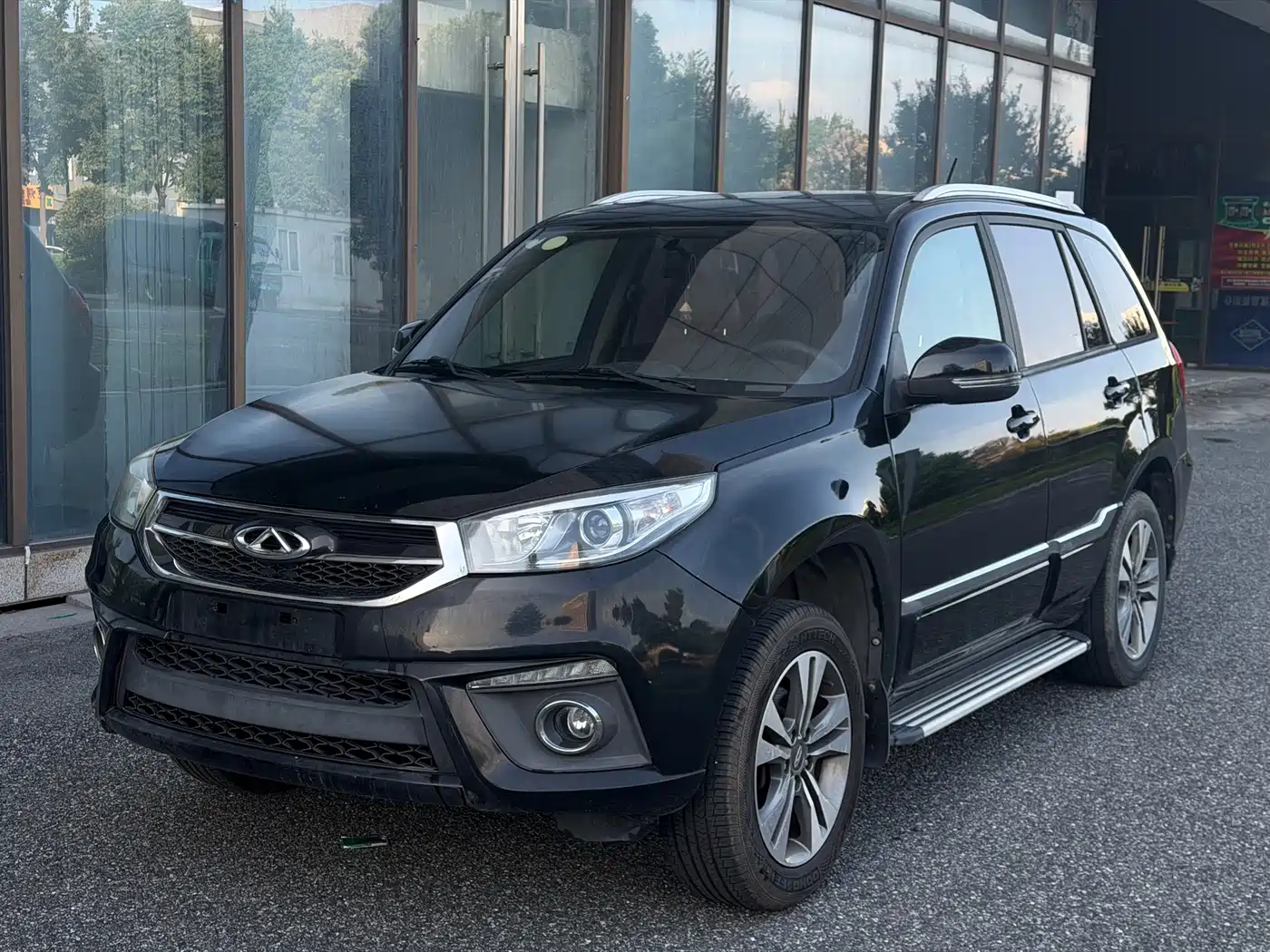 Chery Tiggo 3 2016 2015 1.6L Manual Zhi Shang Memorial Edition
