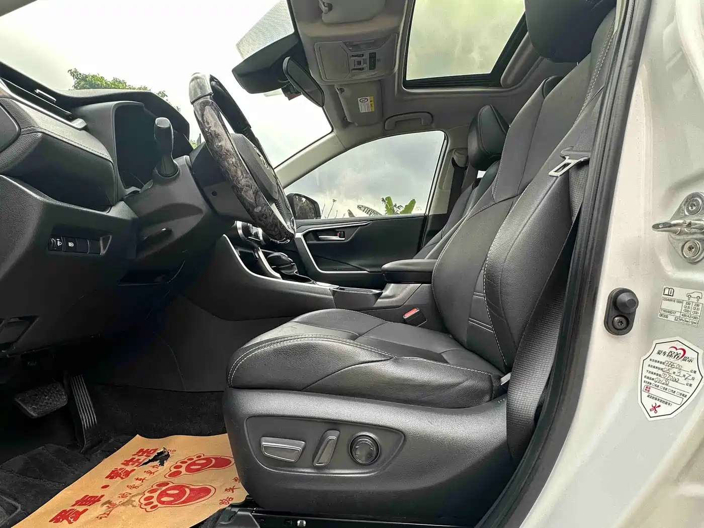Toyota Wildlander 2021 2.0L CVT 2WD Luxury Edition фото 8