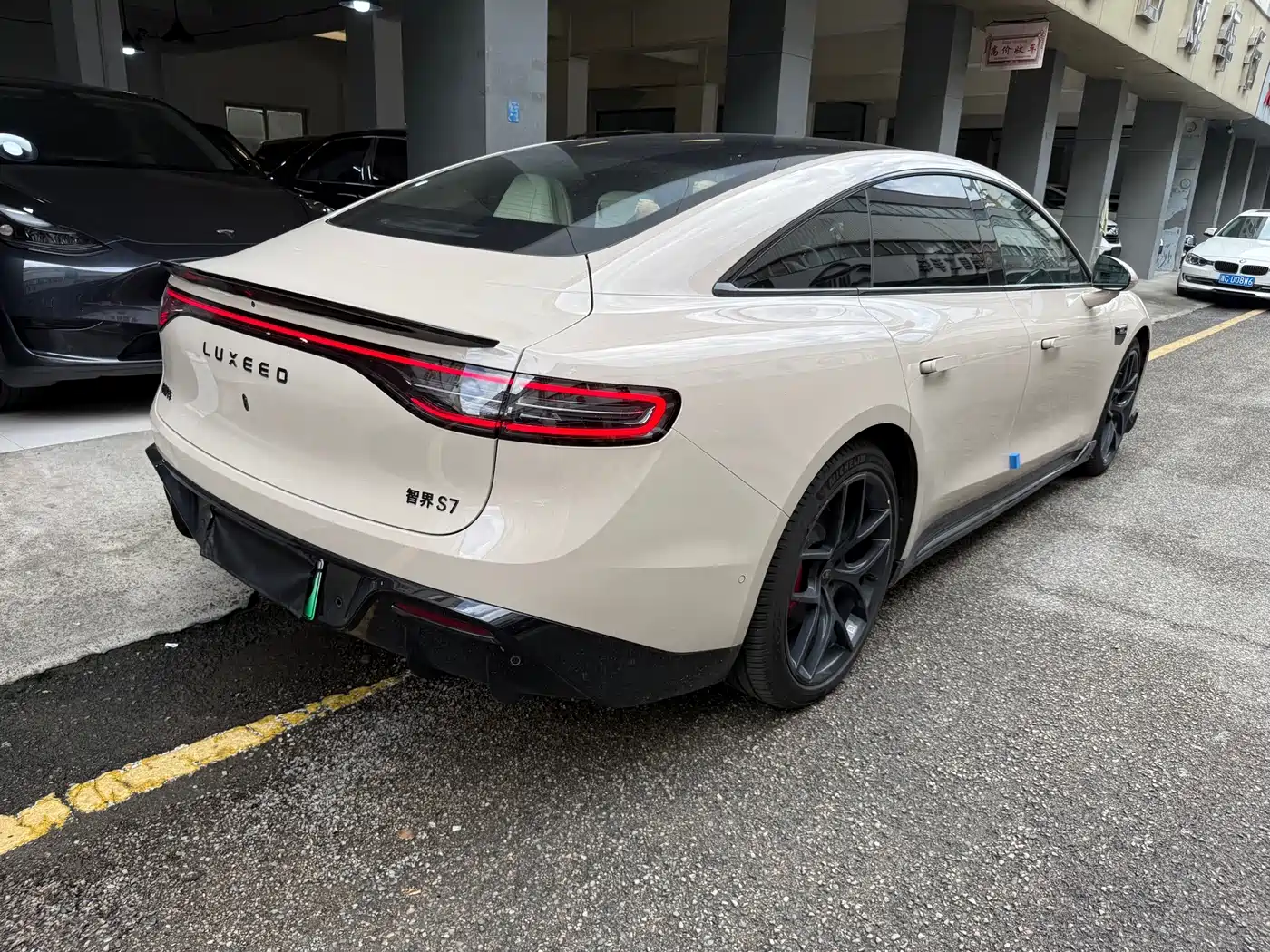 Zhijie S7 2026 2026 Ultra