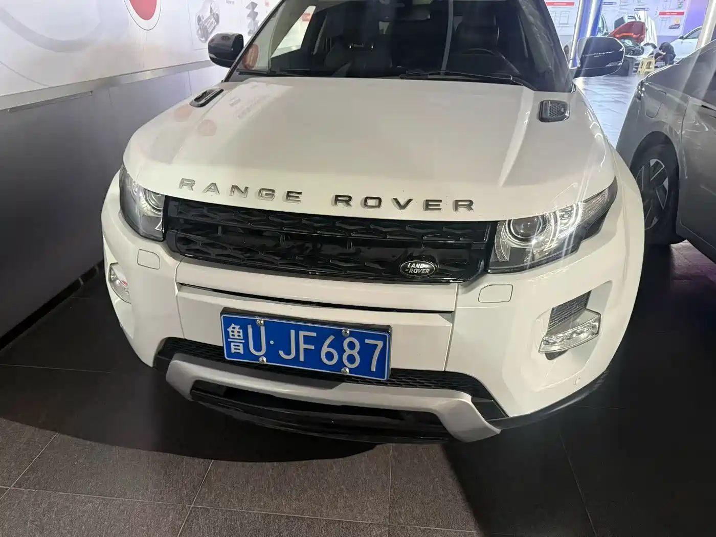 Photo 1 - Land Rover Range Rover Evoque (Import)