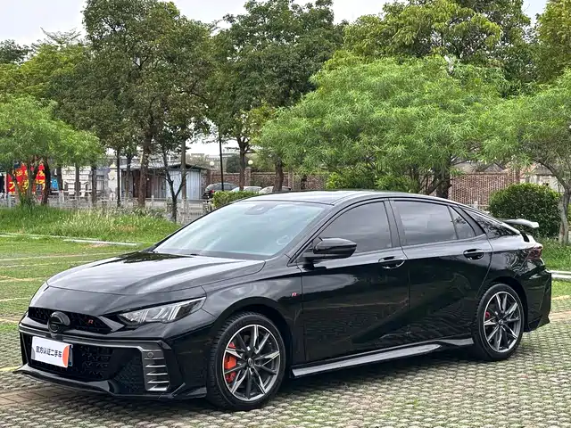GAC SHADOW LEOPARD