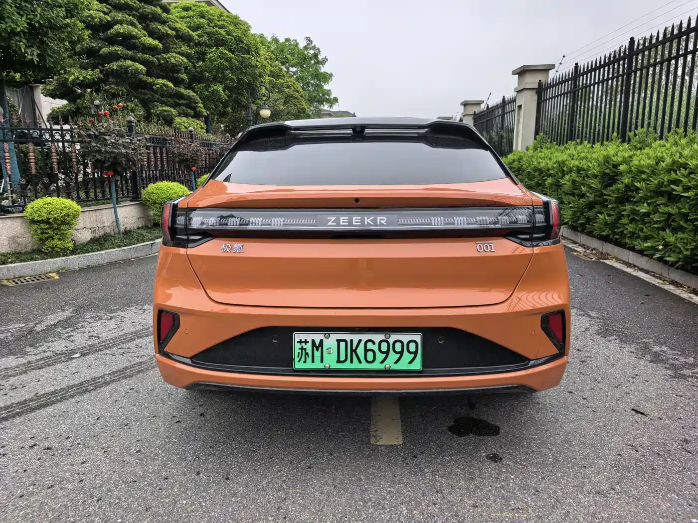 ZEEKR EXTREME KRYPTON 001