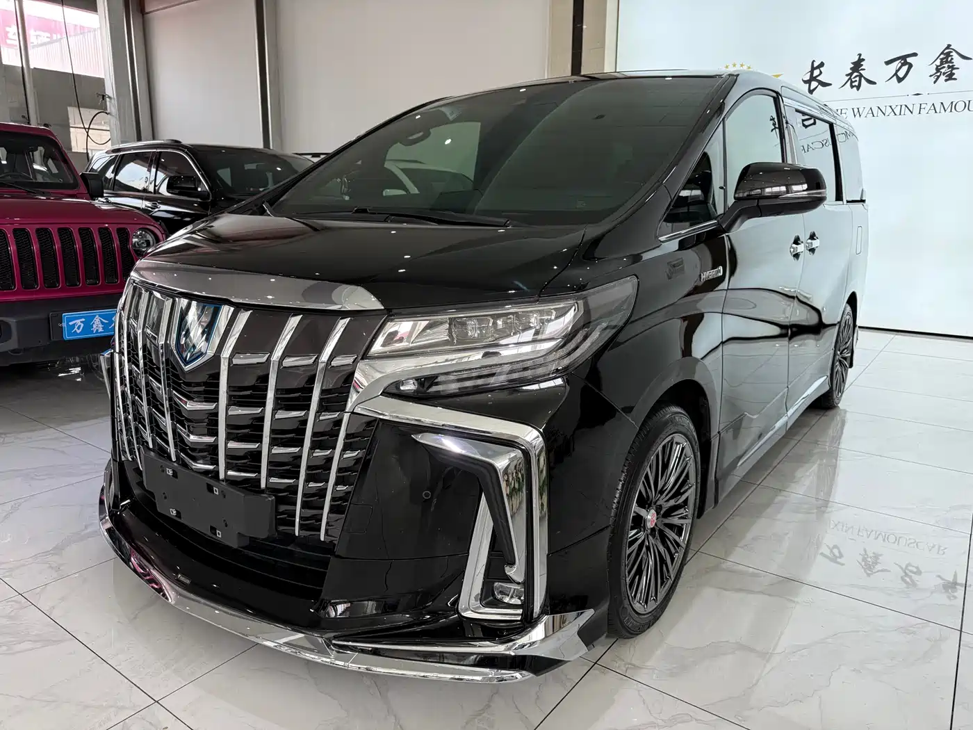 Toyota Alphard 2021 Hybrid 2.5L Premium