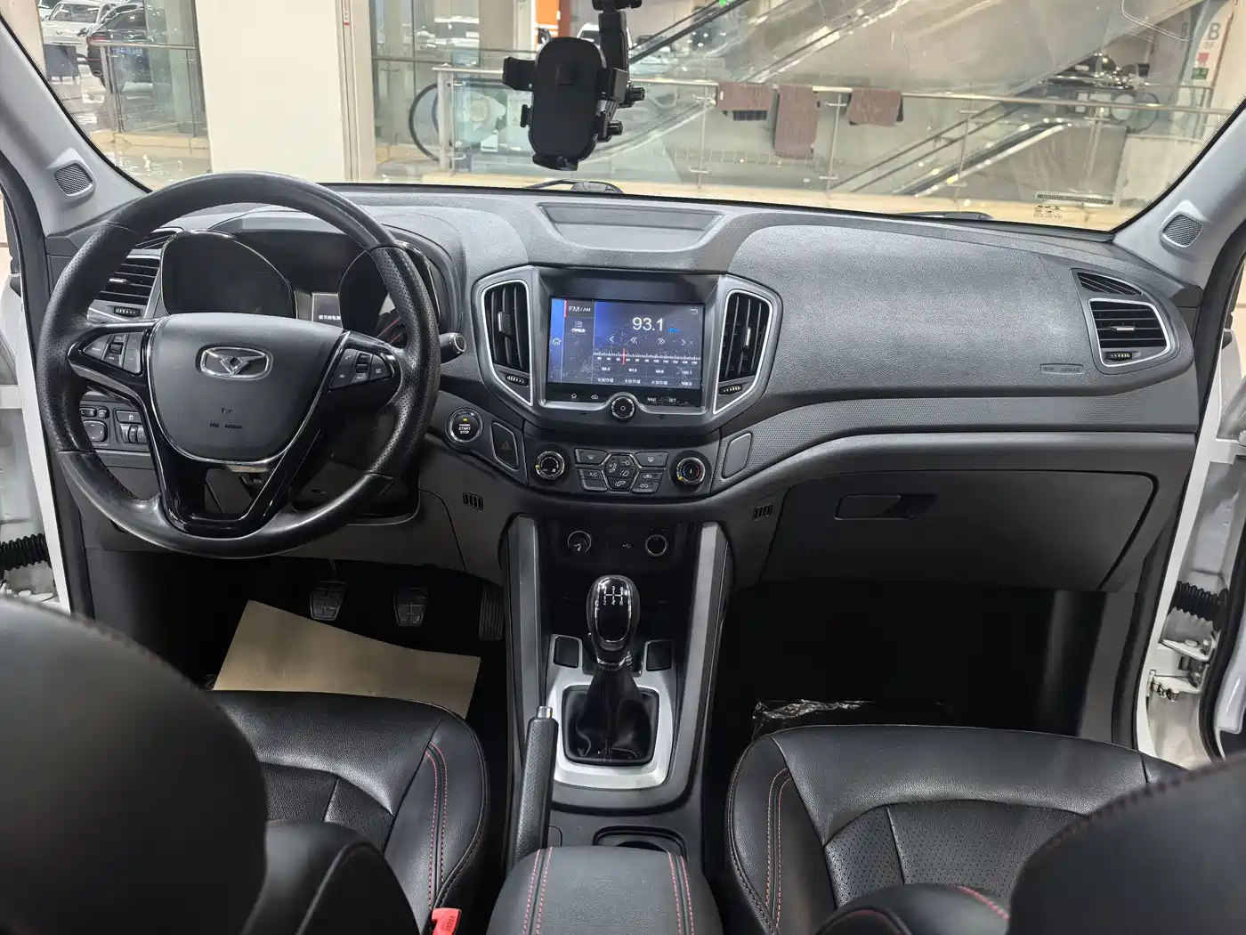 Cowin X5 2018 2017 1.5T Manual Flagship