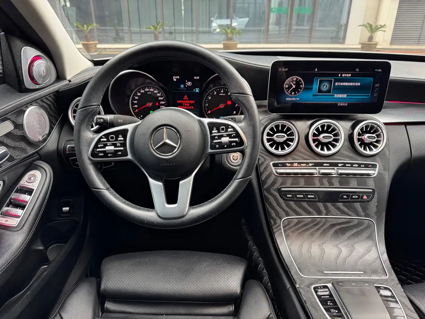 Mercedes-Benz C-Class 2019 C 260 L Sport фото 9