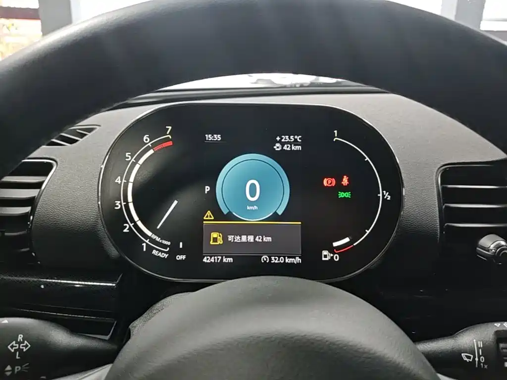 MINI CLUBMAN 2023 2023 1.5T COOPER Classic