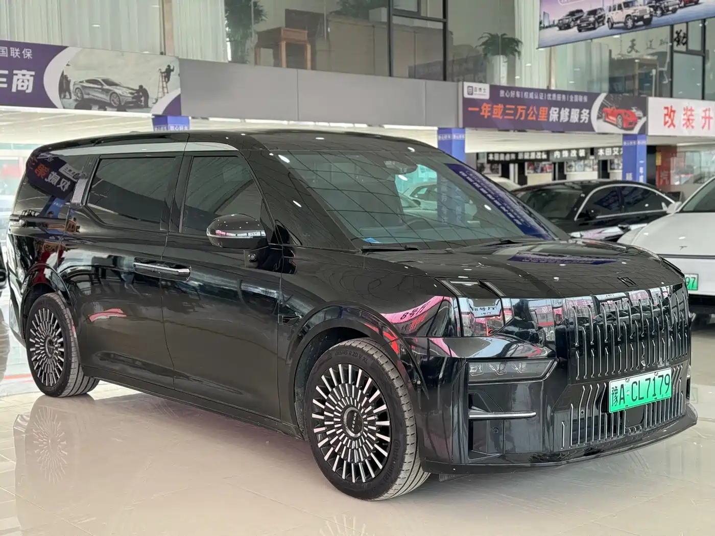 ZEEKR EXTREME KRYPTON 009