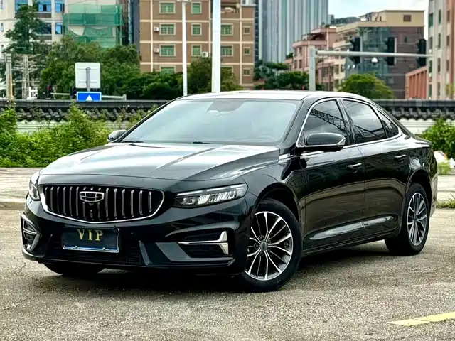 Geely Xing Rui 2023