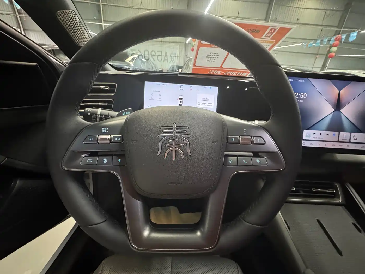 BYD Qin L 2025 DM-i Smart Drive 80KM Premium фото 17