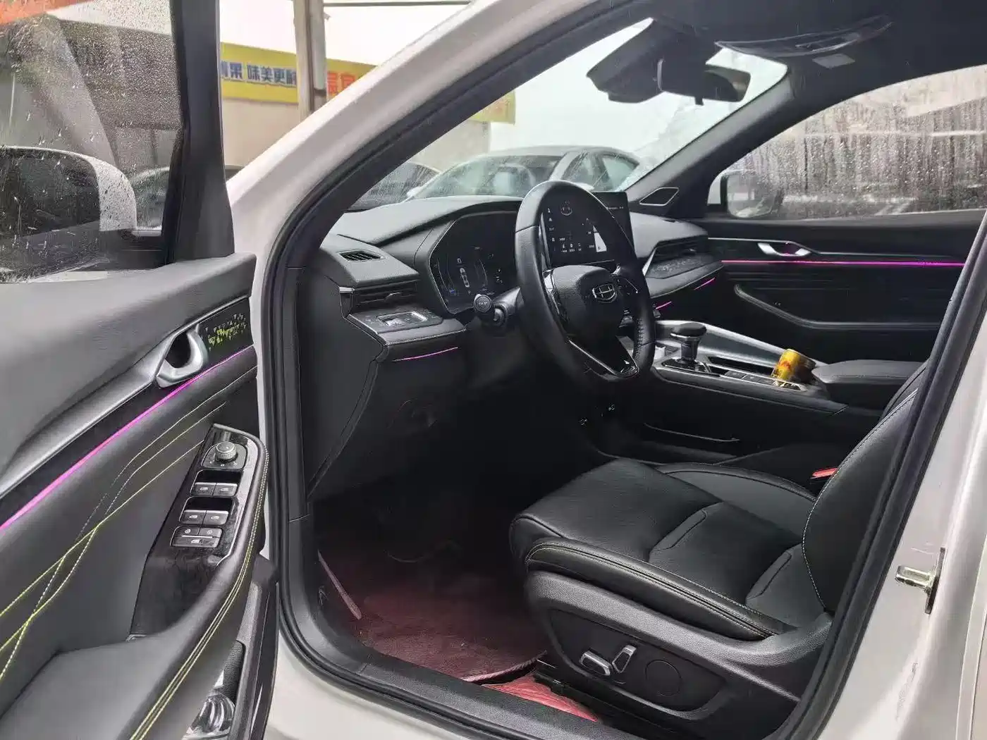 GEELY AUTOMOBILE XINGRUI