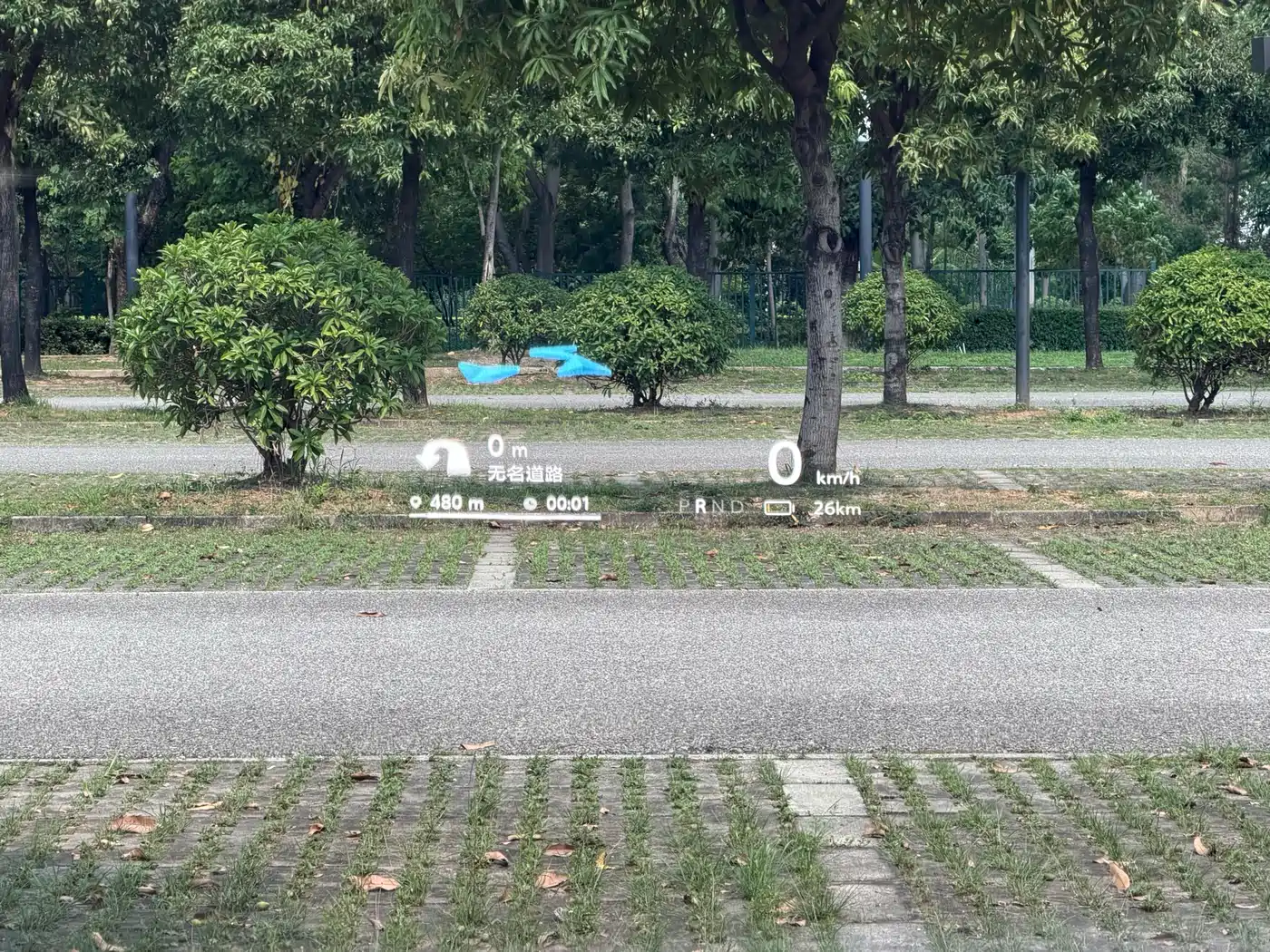 ARCFOX EXTREME FOX POLAR FOX ALPHA S5