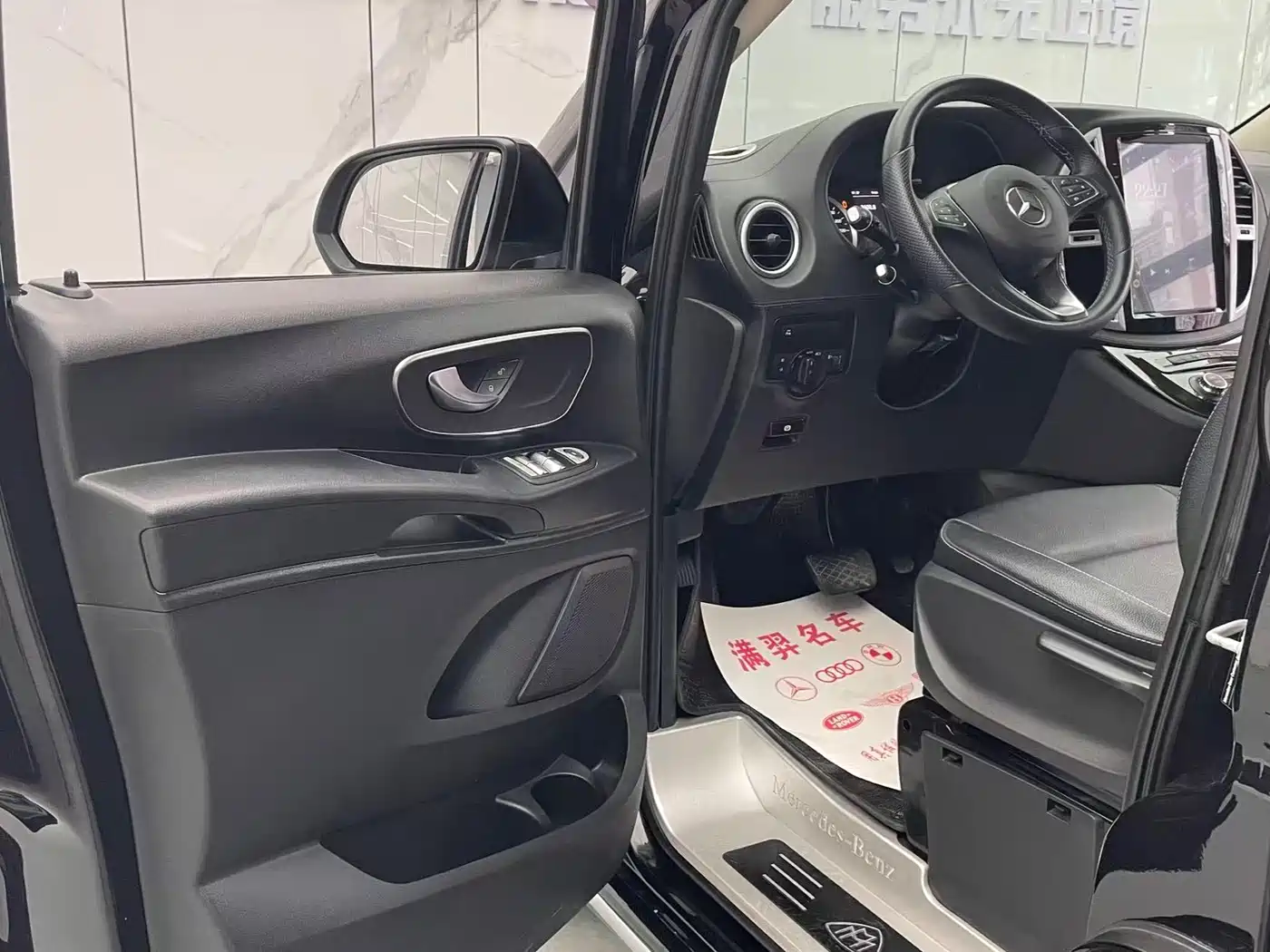 Mercedes-Benz Vito 2018 2.0T Elite Edition 7-Seater China V фото 9
