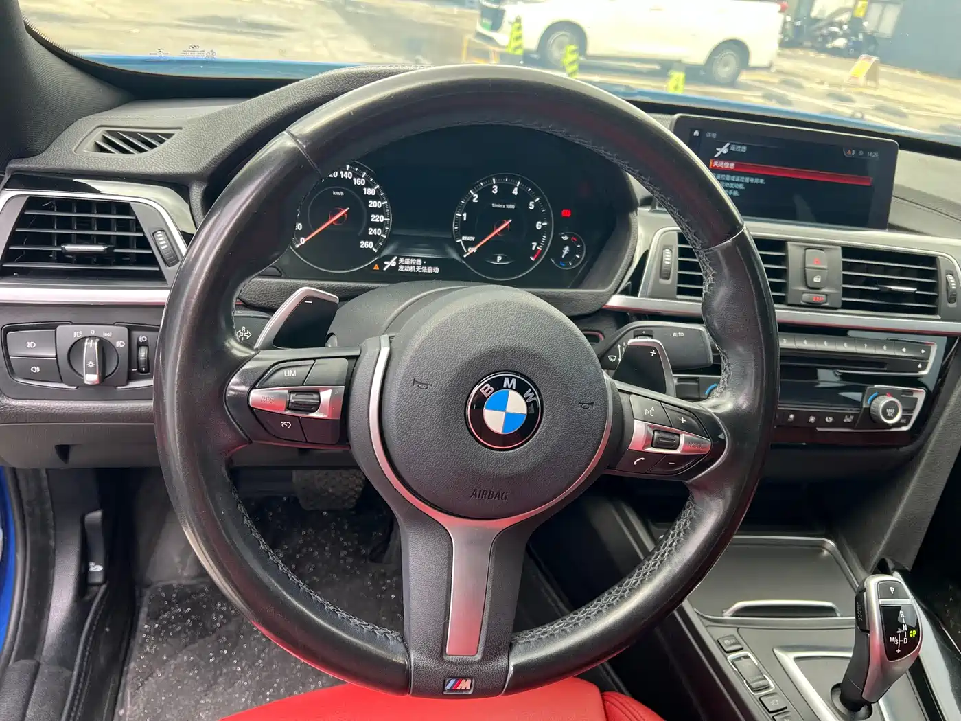 BMW 3 Series GT 2021 2020 320i M Sport Black Night Edition