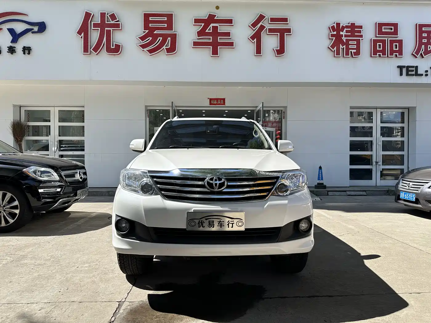 Toyota Fortuner 2015 Model 2.7L Standard Edition фото 2