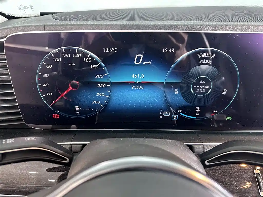 Mercedes-Benz GLE 2020 GLE 350 4MATIC Fashion фото 14