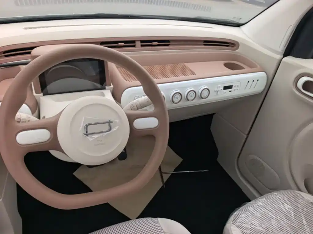 Besturn Bestune Pony 2026 2025 222km Agile Horse