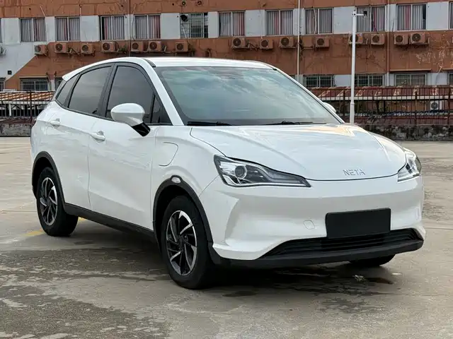 Nezha Auto Nezha V 2022