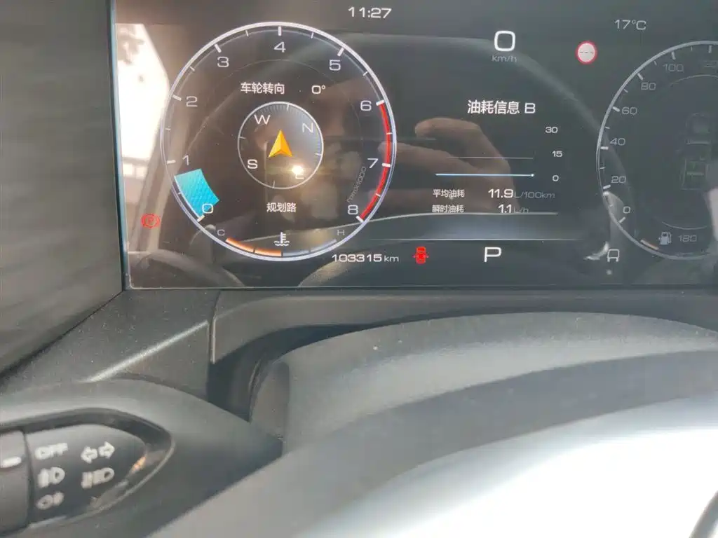Tank 300 2023 Off-Road Edition 2.0T Challenger фото 5