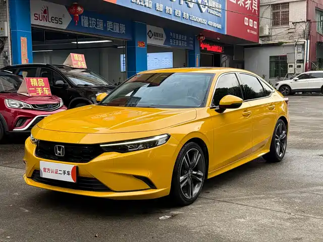 Honda Integra 2021