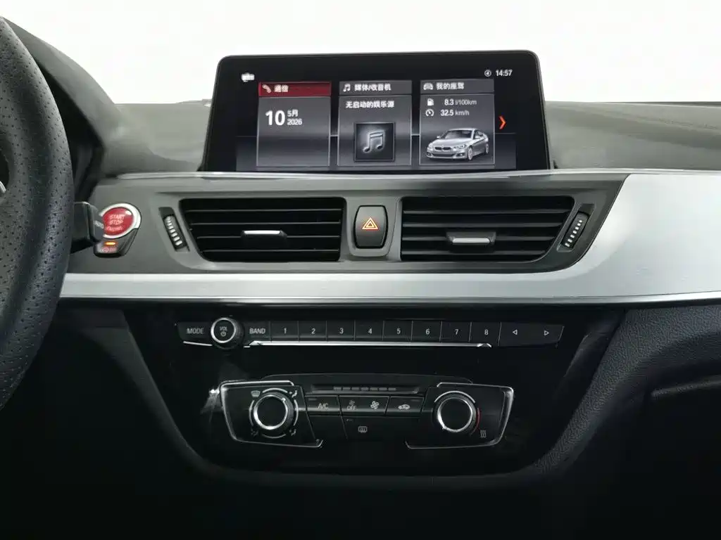 BMW 1 Series 2020 Model 120i M Sport Package фото 12