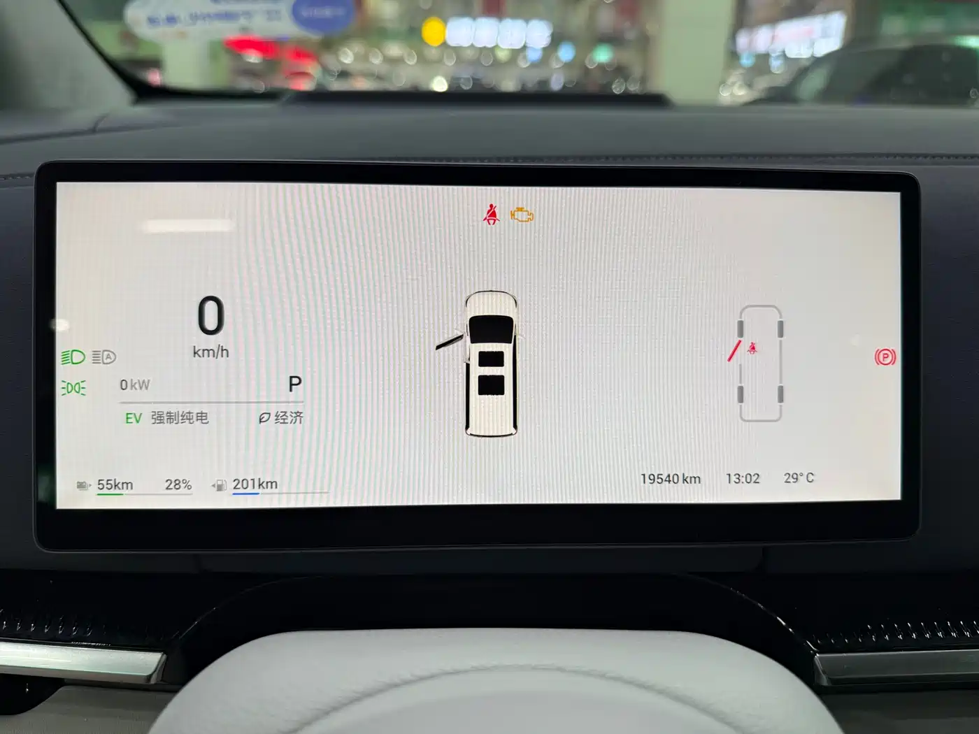 Voyah Auto Voyah Dreamer 2025 PHEV AWD Flagship Kunpeng Edition фото 19