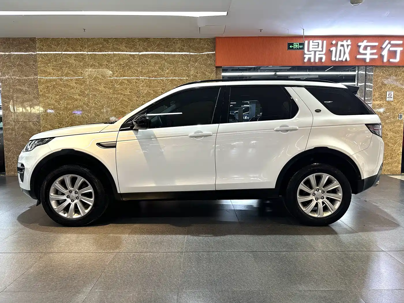 Фото 4 - Land Rover Discovery Sport