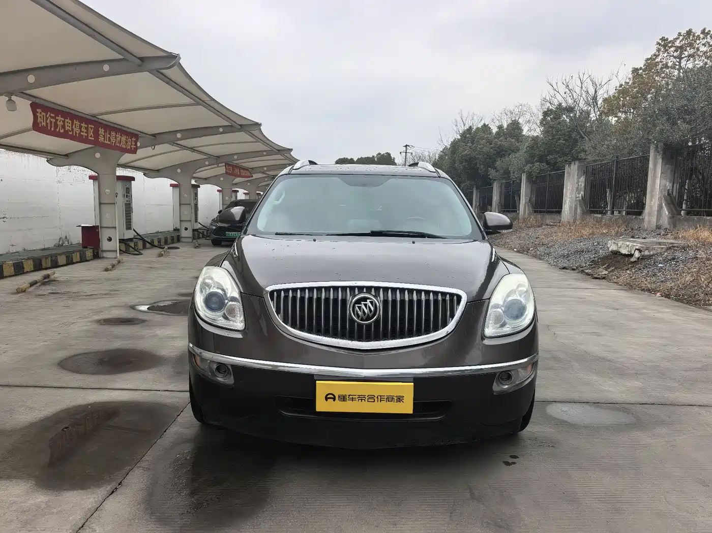 Buick Enclave 2013 3.6L AWD Flagship Edition фото 2
