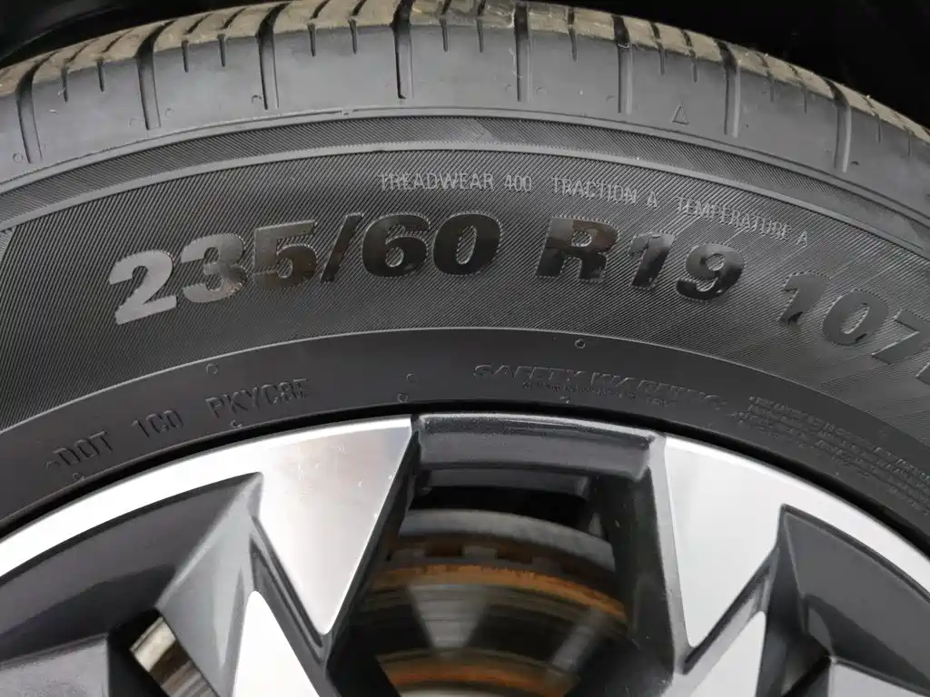 Haval Da Gou 2nd Gen, миниатюра 24