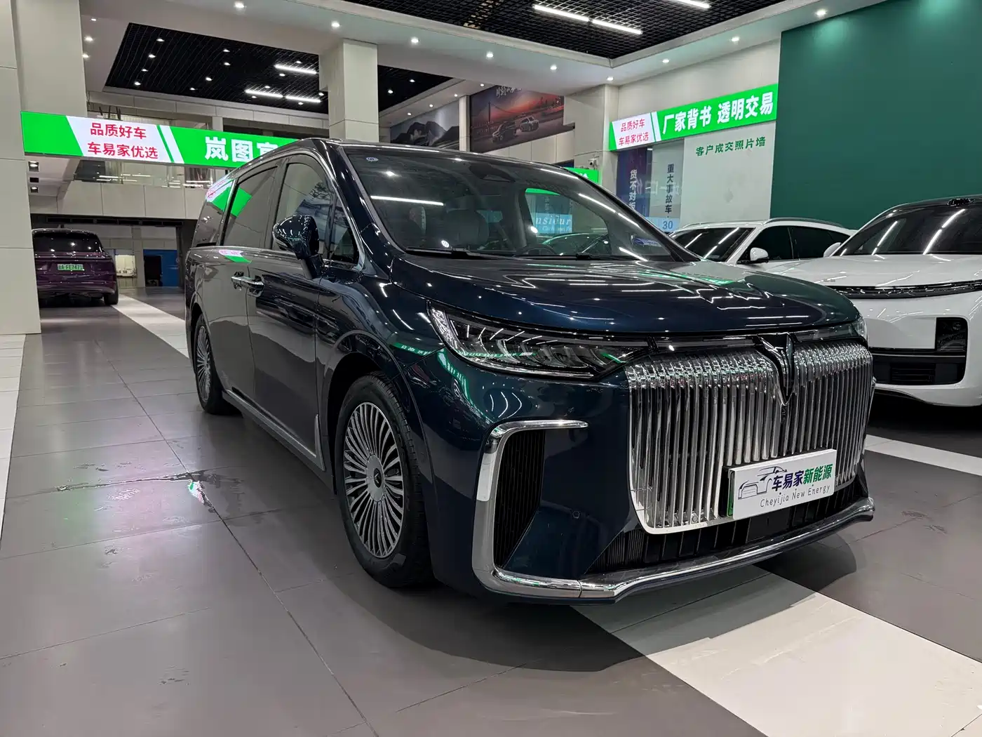 Voyah Auto Voyah Dreamer 2025 PHEV AWD Flagship Kunpeng Edition фото 3