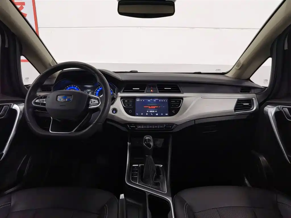 GEELY AUTOMOBILE VISION X3