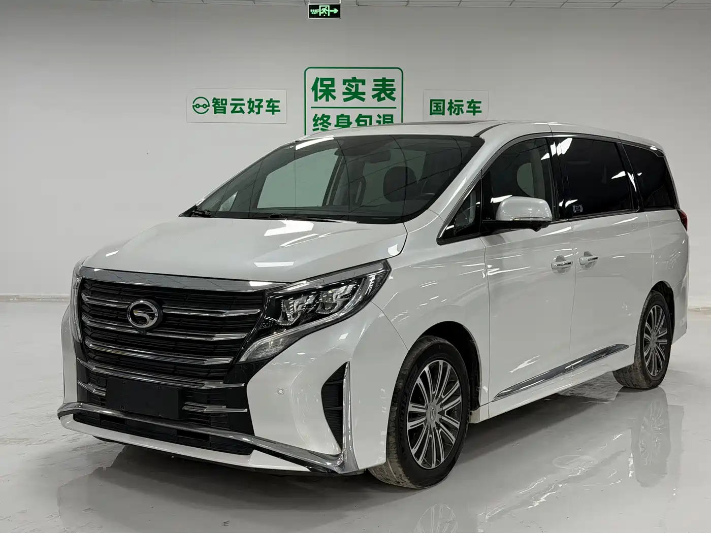 GAC Trumpchi M8 2023 Leading Series 390T Prestige Edition