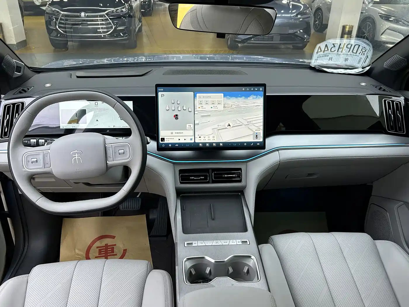 BYD Song Ultra 2026 2026 Model Pure Electric 270kW