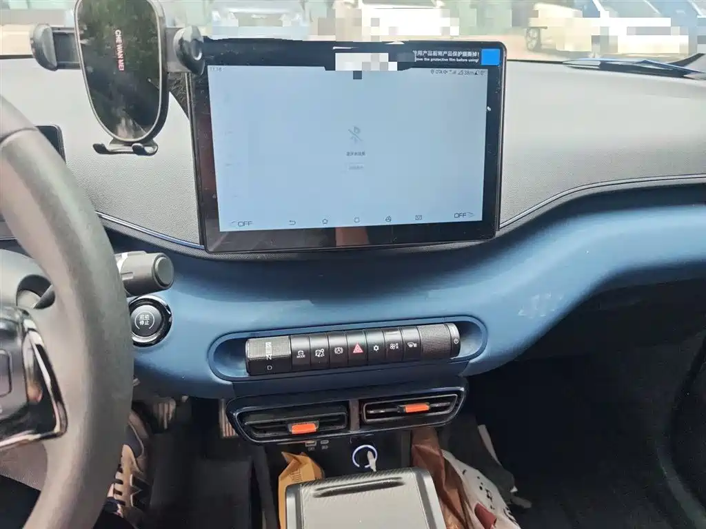 BYD Seagull 2024 Glory Edition 305km Vitality Edition фото 10