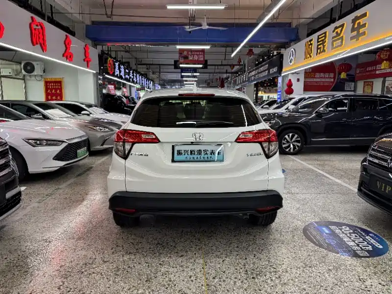 صورة 9 - Honda Vezel