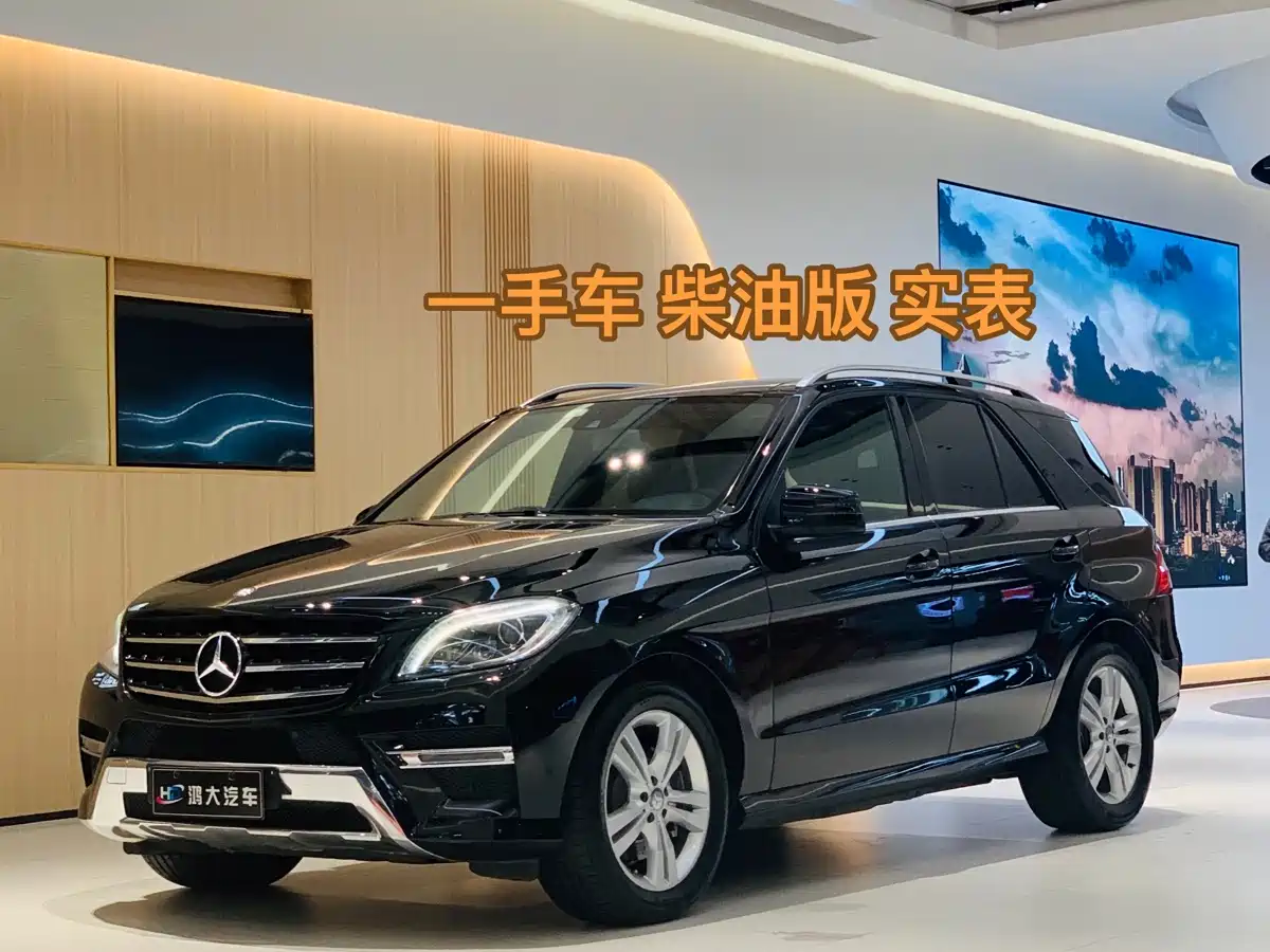 Mercedes-Benz M-Class 2014 ML 350 CDI 4MATIC