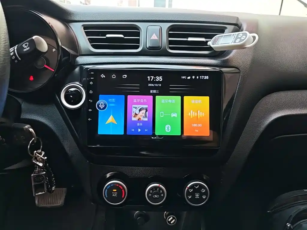 Kia K2 2015 Sedan 1.4L AT GLS фото 13